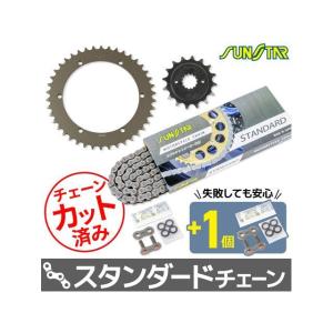 SR400 SR500用　リアスプロケット　SUNSTAR SUNSTAR（バイク） サンスター SR400 SR500 リアスプロケット