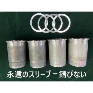返品用 いのうえ ヨドバシ.com - ユニオン産業 JF-931 [フューエルエレメント （産業