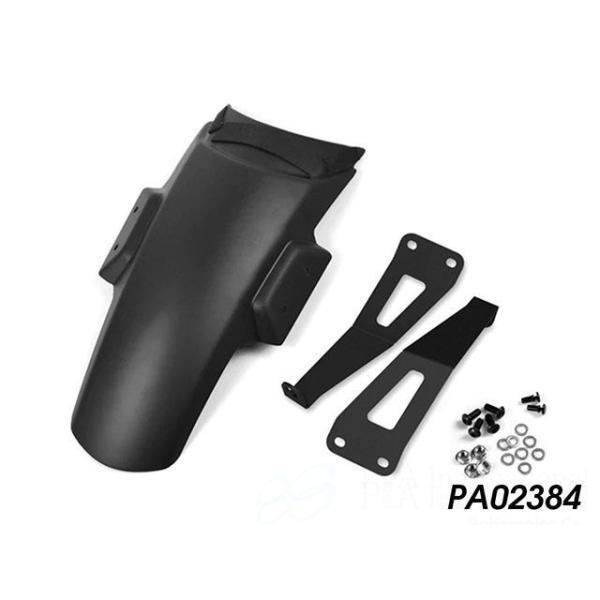 パイツマイヤー 1290 Superduke GT 1290 Superduke R エクステンドフ...