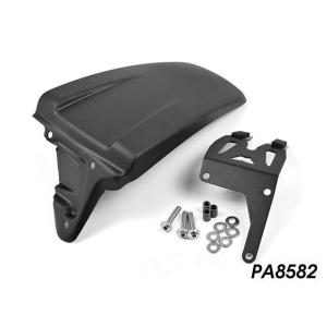 ACP（エーシーピー） ACP JADE250 JADE250用フェンダーレスキット