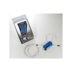 サン自動車 イナズマパルス（ブルー） sun auto