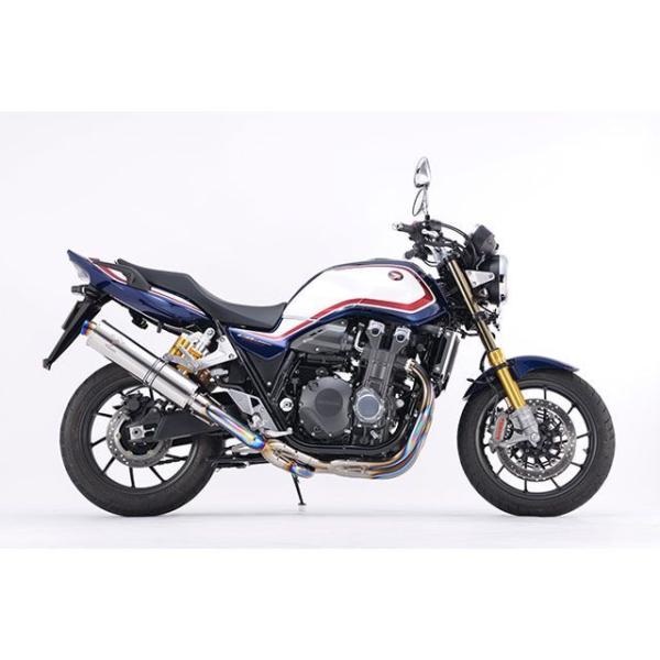 アールズギア CB1300SF/SB ワイバンクラシックチタン フルエキゾースト シングル UP T...