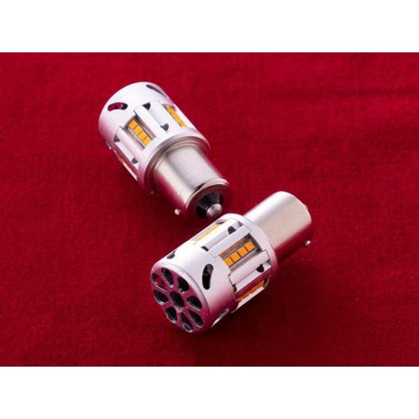 バレンティ MWR13 S25シングル アンバー ピン角150° 抵抗内蔵 Valenti