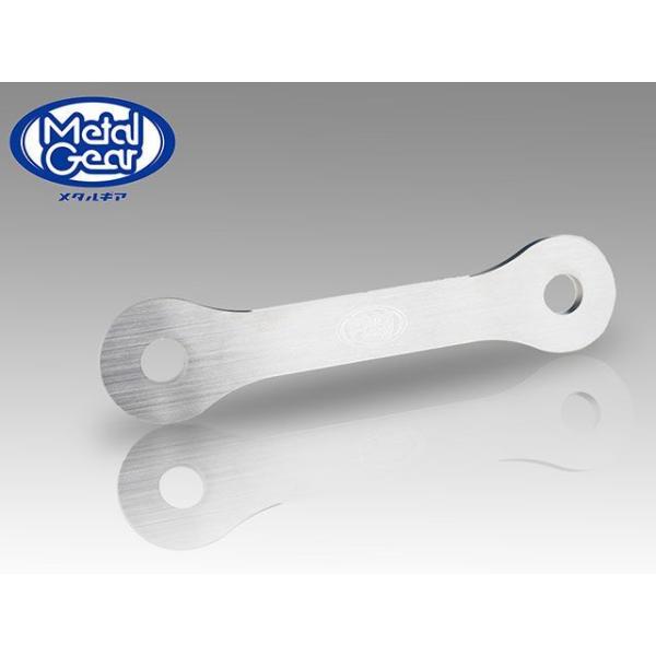 メタルギア GSR750 GSX-S750 S75-1110 35mmローダウンキット METALG...