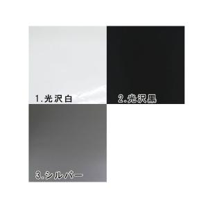 72ジャムジェット ヘルメットカッティングシー...の詳細画像2