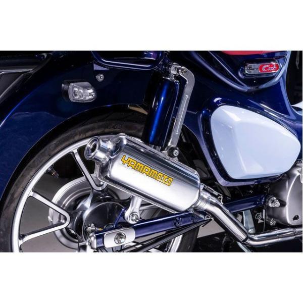 正規品／ヤマモトレーシング スーパーカブC125 スーパーカブC125 SUS UP アルミプレス ...