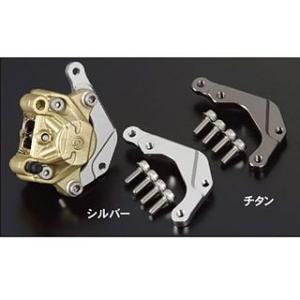 グリメカ 汎用 マスターシリンダーキット 1インチ ポリッシュ サイズ