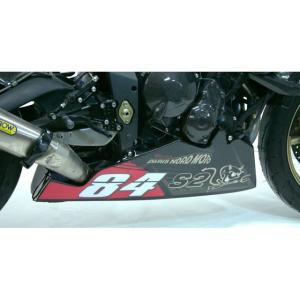 XJR400用アウトバーンテール（〜98） : jokers-store - 通販