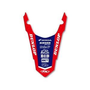 DトラッカーX 250用8−16年式 デカール type80s オレンジ : マニアック