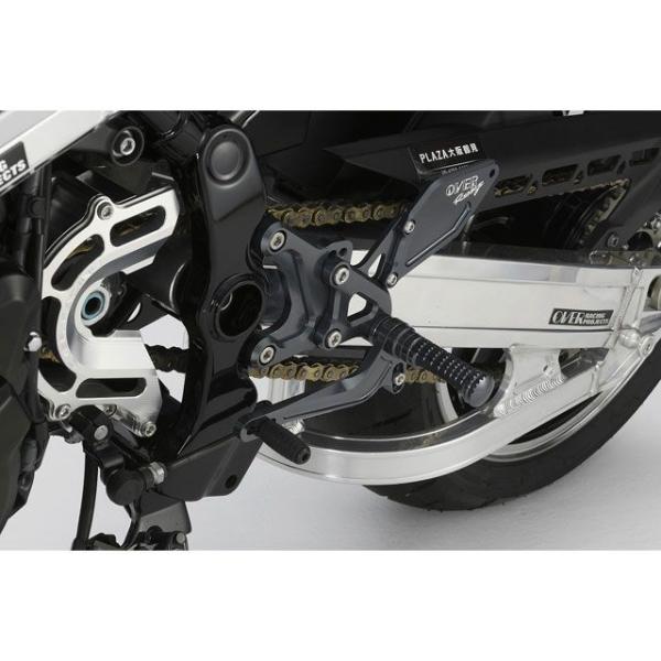 オーバーレーシング Z900RS Z900RS Cafe バックステップ 4ポジション（ガンメタ） ...