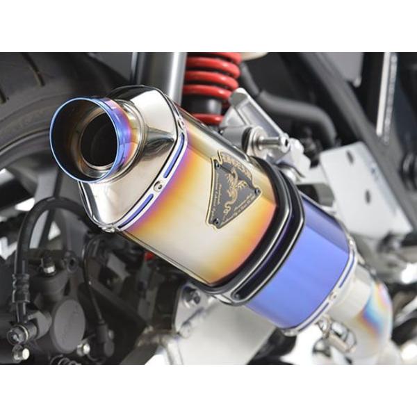 アールズギア CB400SF/SB ワイバンR シングル（チタンドラッグブルー） R’s GEAR