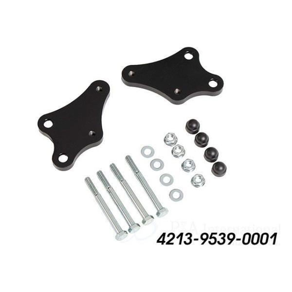 ヘプコ＆ベッカー XL750 Transalp アダプターセット for エンジンガード/タンクガー...