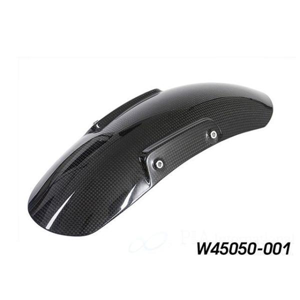 ワンダーリッヒ RnineT カーボンフロントフェンダー Wunderlich