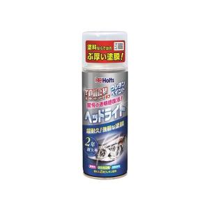 正規品／ホルツ MH11626 タフウレタンヘッドライト 150ml Holts 車 自動車｜モトメガネYahoo!店