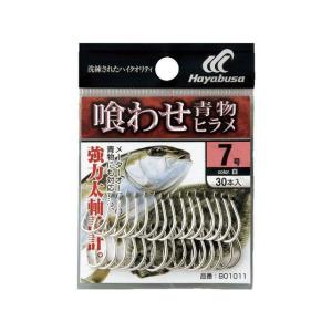 正規品／HAYABUSA 小袋バラ鈎 喰わせ青物・ヒラメ 白 B01011 8号 Hayabusa キャンプ｜camp