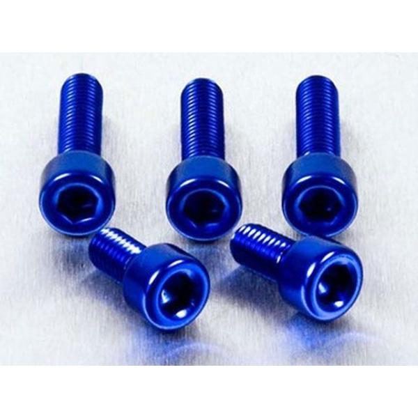 プロボルト Aluminium Fuel Cap Kit Yamaha Models カラー ブルー...