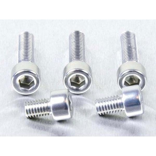 プロボルト Aluminium Fuel Cap Kit Suzuki GSXR750 K4/K5/...