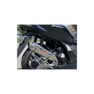BURIAL ベリアル セクターS マフラー PCX125 HONDA ホンダ フル