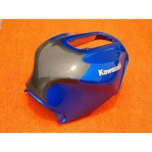 R＆G（アールアンドジー） ZX-6R ZX-6RR タンクガードスライダー