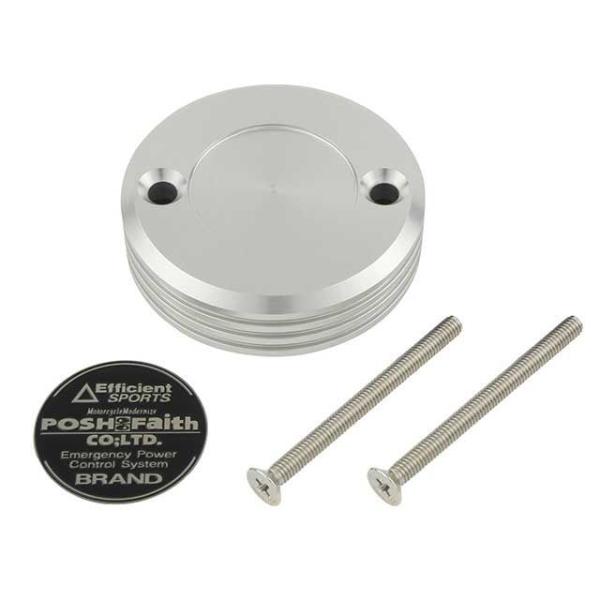 ポッシュフェイス マスターシリンダーキャップ ブレンボ S50タンク用（シルバー） POSH Fai...