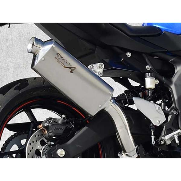 ヤマモトレーシング ZX-4R ZX-4R SLIP-ON UP TYPE-S YAMAMOTO R...