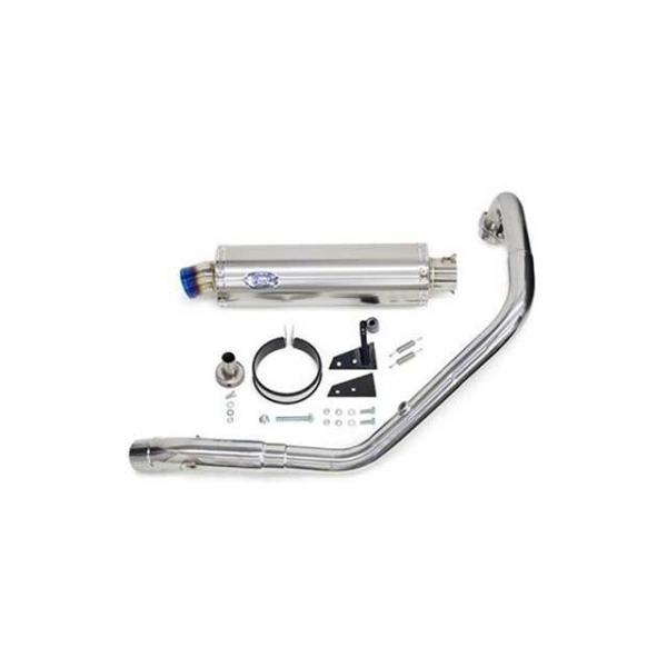 メタルギア Vストローム250SX MG-SX-E01 スポーツマフラー METALGEAR