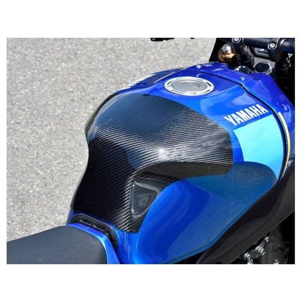 マジカルレーシング XSR900 タンクエンド 材質 綾織カーボン製 Magical Racing