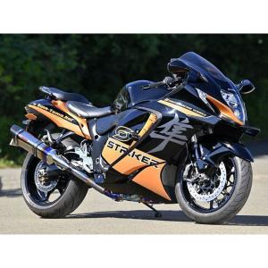 K-FACTORY（ケイファクトリー） GSX1300R 隼(21-) ハヤブサ チタン
