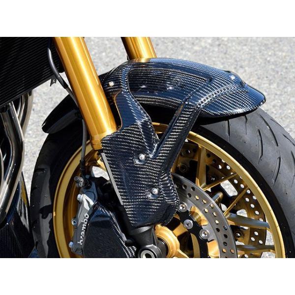 マジカルレーシング Z900RS SE Z900RS ストリートボディーワーク/フロントフェンダー ...