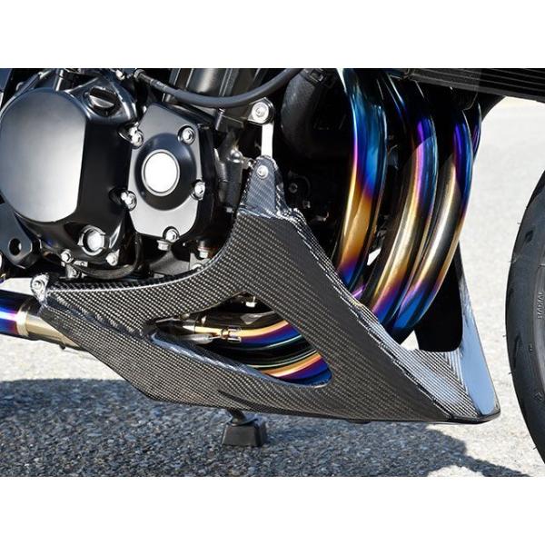 マジカルレーシング Z900RS ストリートボディーワーク/アンダーカウル/ショートタイプ 素材 綾...