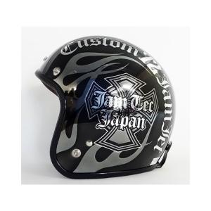 72ジャムジェット 【逸品もの】3-927 カス...の商品画像