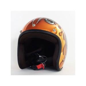 72ジャムジェット 【逸品もの】3-930 カ...の詳細画像1