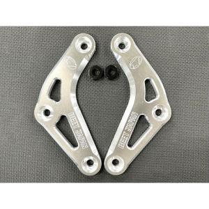 バイクパーツ アエラ AELLA リンクプレート ホワイト ZX-25R AE-69010