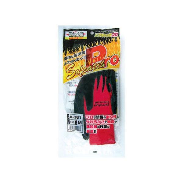 おたふく手袋 ソフキャッチPRO サイズ L OTAFUKU GLOVE