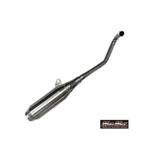 KITACO（キタコ） スーパーカブ110 (JA07/JA10) クラッシックダウン