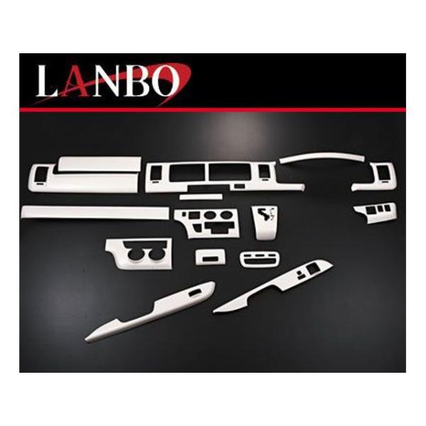 LANBO 3Dインテリアパネル 200ハイエース 1-3型 ワイド（ホワイトパールクリスタルシャイ...