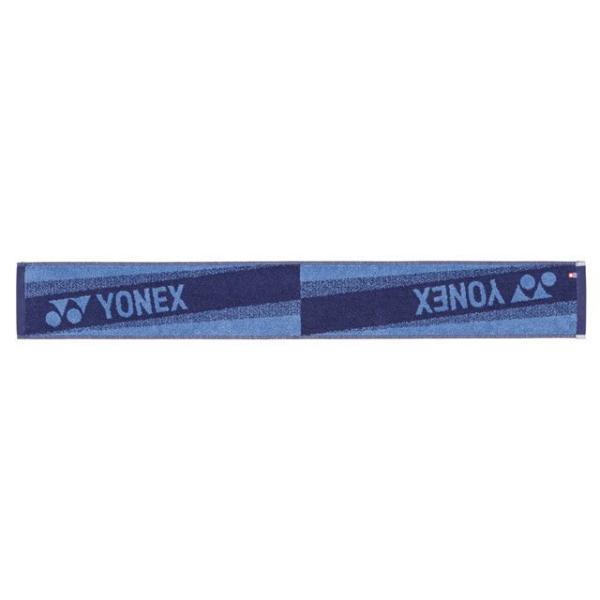 正規品／ヨネックス マフラータオル（ネイビーブルー） YONEX キャンプ