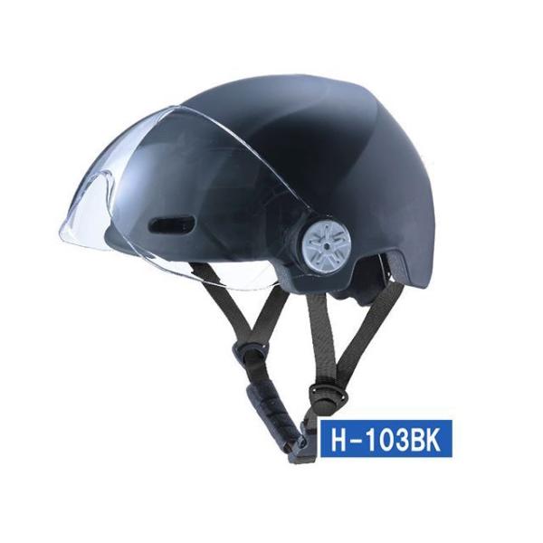 川住（自転車） H-103BK シールド付きヘルメット（ブラック） kawasumi