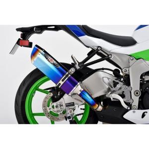 正規品／ビートジャパン ニンジャZX-6R NASSERT Evolution Type II スリップオンマフラー（メタルブラック） BEET バ…の商品画像