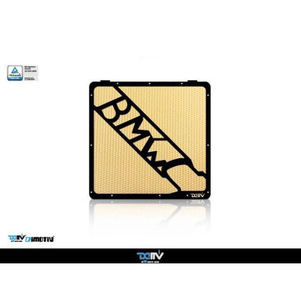 ディモーティブ 3D ラジエーターカバー C650GT アルマイトカラー レッド Dimotiv