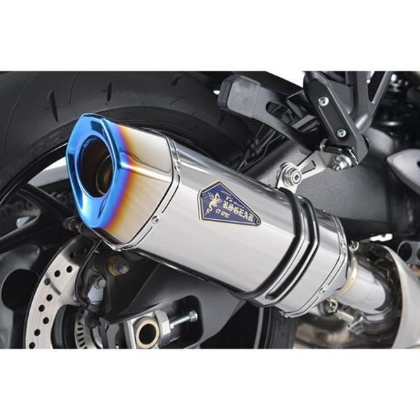 アールズギア GSX-S1000GT GTスペックSlipOn（チタンポリッシュ） R’s GEAR