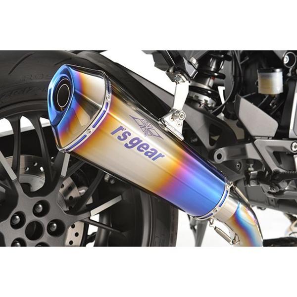 アールズギア CB1000R GPスペックフルエキゾースト（チタンドラッグブルー） R’s GEAR