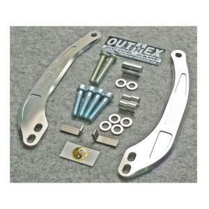 テラモト CT125ハンターカブ T-REVmini SPキット（チタン） TERAMOTO