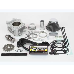 スペシャルパーツ武川 SP TAKEGAWA リトルカブ（FI） スーパーカブ50