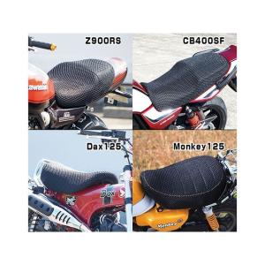 グッズ 250TR スムースセミダブルシート GOODS : モトメガネYahoo!店