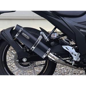 バンス＆ハインズ （VANCE&HINES） HI-OUTPUT 4.5インチ スリップオン