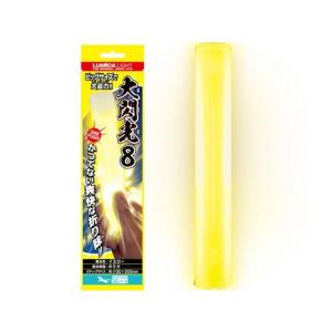 ルミカ E08135 大閃光8（イエロー） LUMICA