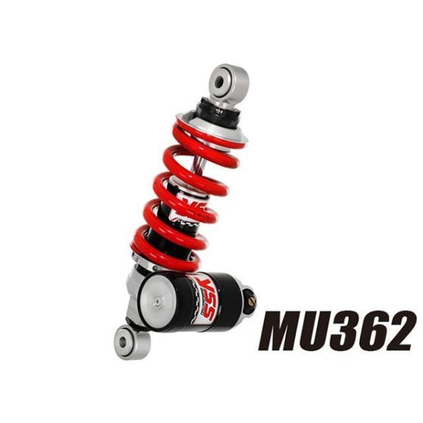 YSS TNT 125 リアサスペンション モノショック MU362-TRC YSS RACING