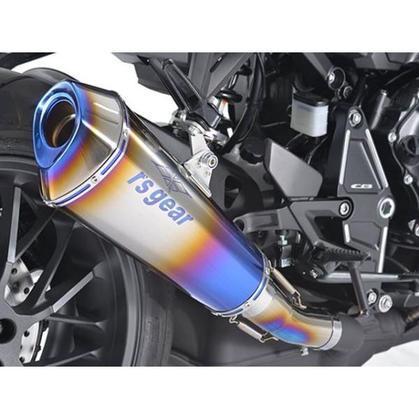 アールズギア CB1000R GPスペックスリップオン（チタンドラッグブルー） R’s GEAR