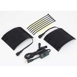 SP武川 汎用 ヒートグリップType-ROLL（巻き付けタイプ）USB-C SP TAKEGAWA